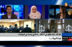 68 ألف حالة طلاق في 2017..ما الذي يحدث في الجزائر!!؟