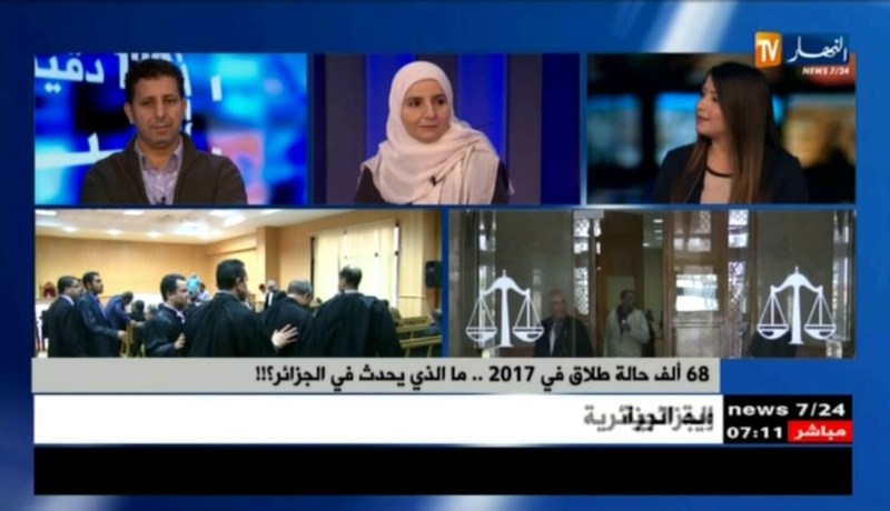 68 ألف حالة طلاق في 2017..ما الذي يحدث في الجزائر!!؟