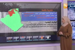 أحوال الطقس / ثلوج كثيفة بالشريعة و0 درجة الحرارة