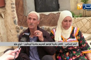 تيزي وزو: زوجان يمتهنان الفلاحة وصناعة الألبان .. مثال للكفاح والنجاح