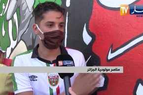 عندما يبدع الأنصار خارج المدرجات جداريات مخلدة للاعبين في الأحياء الشعبية