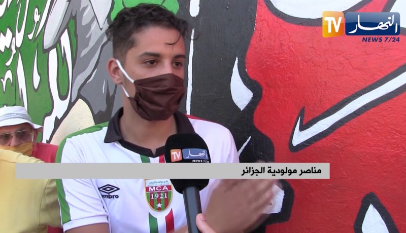 عندما يبدع الأنصار خارج المدرجات جداريات مخلدة للاعبين في الأحياء الشعبية