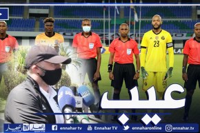 بلماضي: ما حدث لنا عار.. وعشنا سيناريو دراماتيكي