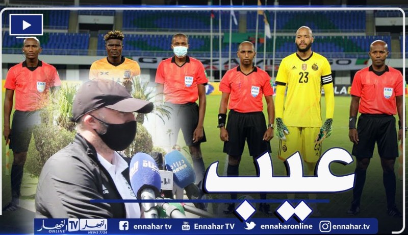 بلماضي: ما حدث لنا عار.. وعشنا سيناريو دراماتيكي