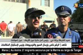 عين تموشنت: الإطاحة بشبكة تهريب السيارات وحجز أزيد من 35 سيارة بوثائق مزورة