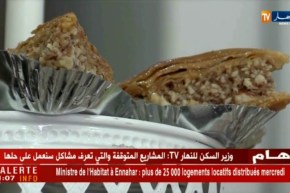 20 مليون ثمن حلويات الجوز واللّوز.. والجزائريون متمسكون بها في أعراسهم