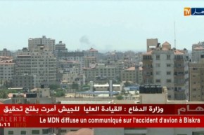 فلسطين: طيران الإحتلال يشن عدة غارات على قطاع غزة