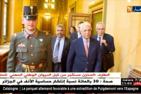 وزير العدل حافظ الأختام الطيب لوح في زيارة إلى المجر