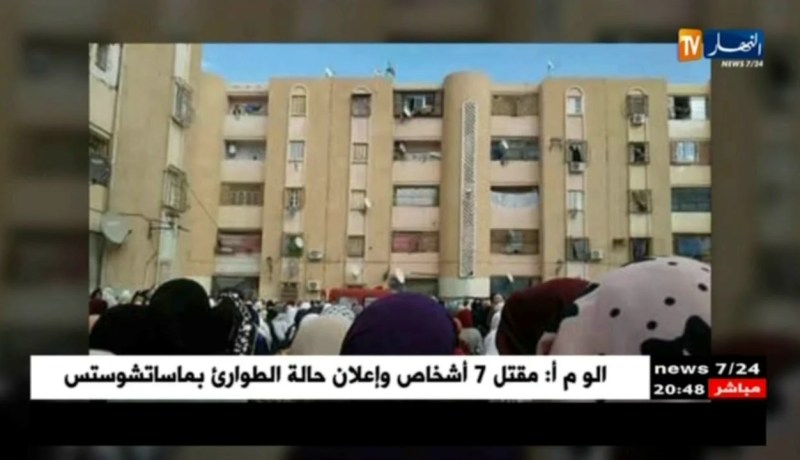 هكذا ودعت مدينة بسكرة الفتاة عبير