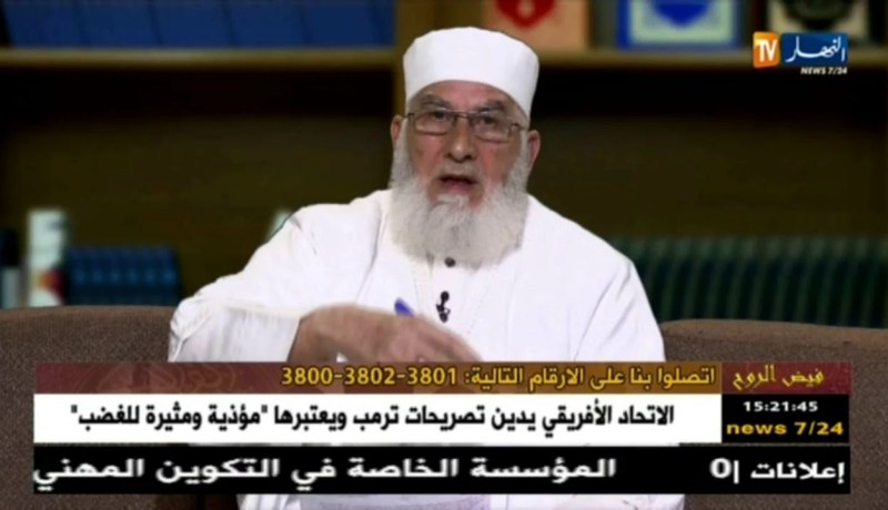 “فيض الروح” مع فضيلة الشيخ “محمد مكركب” ليوم 13 جانفي 2018