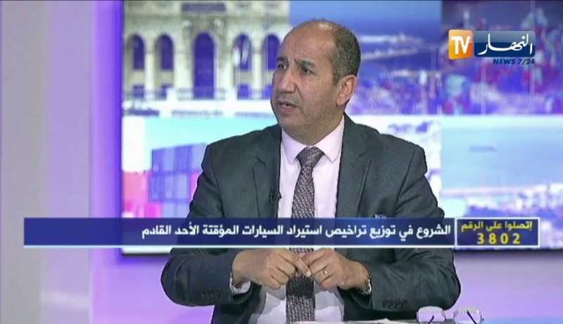 هواري تيغرسي: الرسوم الجديدة إنتقام من المواطن البسيط و ثمن السيارات الجديدة سيكون مرتفع جدا