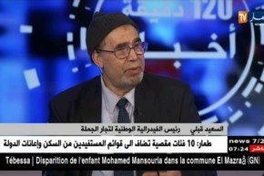 السعيد قبلي: يتحدث عن أسباب التي جعلت الأسواق غير منظمة خاصة أسواق الجملة