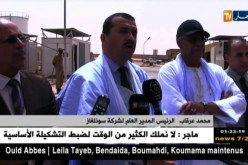 محمد عرقاب: لدينا فريق في “عين قزام “يمشط كل الشبكة لتدارك الأعطاب والتدخل في الوقت المناسب