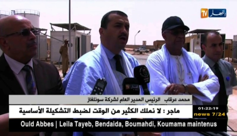 محمد عرقاب: لدينا فريق في “عين قزام “يمشط كل الشبكة لتدارك الأعطاب والتدخل في الوقت المناسب