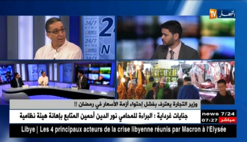 محفوظ كاوبي: يتحدث عن تصريحات وزير التجارة في قضية تنظيم الأسواق وأسباب فشل خفض الأسعار