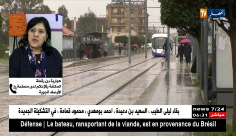 هوارية بن رقطة: إضطراب جوي سيخص المناطق الغربية بداية من يوم السبت