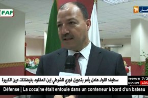 وزير الشباب و الرياضة محمد حطاب يزور المنتخب الوطني بسيدي موسى