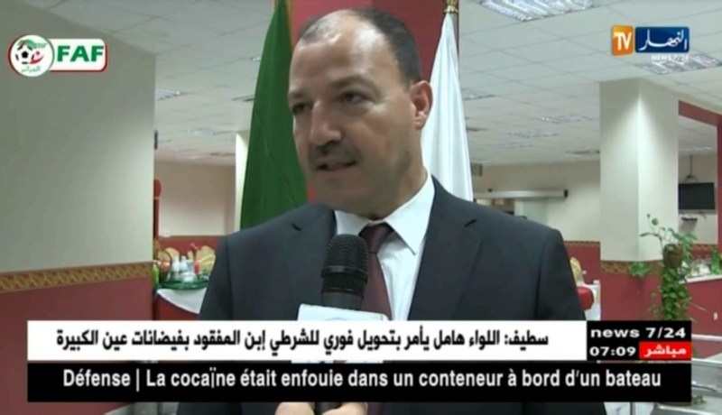 وزير الشباب و الرياضة محمد حطاب يزور المنتخب الوطني بسيدي موسى