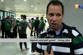 شباب قسنطينة يعود إلى أرض الوطن بعد إقصائه من البطولة العربية للأندية