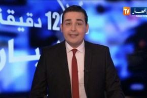 تمنراست: قتيل و15 جريح في انقلاب حافلة قرب قرية آراك