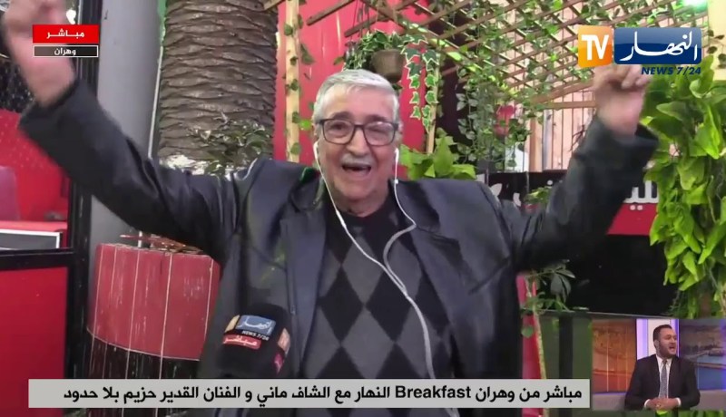 حزيم بلا حدود يفجرها ويردّ على مروّجي الإشاعات..”راني فور ما راني مريض ماراني ميّت !! “