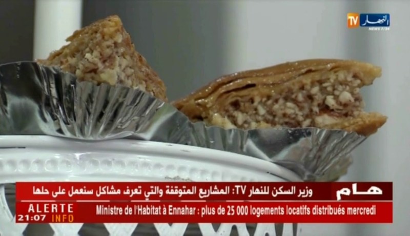 مجتمع: 20 مليون ثمن حلويات الجوز واللوز والجزائريون متمسكون بها في أعراسهم