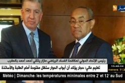 رئيس الإتحاد الدولي لمكافحة الفساد الرياضي مازار يلتقي أحمد أحمد بالمغرب