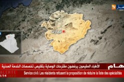 تيارت: عائلة كاملة تتعرض إلى حريق داخل مسكنهم الخاص