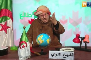 الشيخ النوي: فندق بعين الدفلى من 1998 وهو حابس.. مولاه حقروه ومخلواهش يخدم