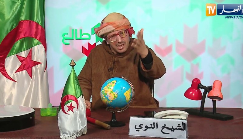 الشيخ النوي: فندق بعين الدفلى من 1998 وهو حابس.. مولاه حقروه ومخلواهش يخدم