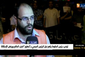 تبسة: مكتتبو عدل 2 يحتجون وطلبات بضرورة حضور الوزير