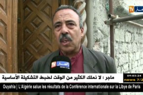 قسنطينة: سكان الأحياء القديمة يطالبون بإعادة الإعتبار للمعالم التاريخية