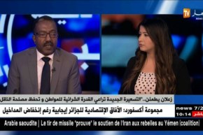 الجزائريون على موعد مع زيادات في أسعار النقل بداءا من 10 جانفي المقبل …