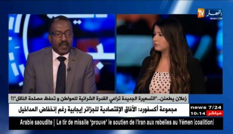 الجزائريون على موعد مع زيادات في أسعار النقل بداءا من 10 جانفي المقبل …