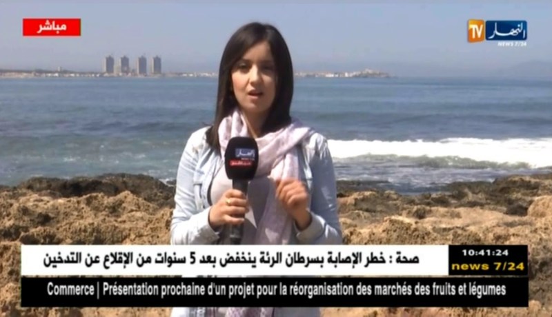 موفدة النهارإلى العاصمة/”أجواء غير مستقرة في النصف الثاني من رمضان”