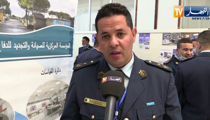 البيض: قيادة قوات الدفاع الجوي عن إقليم تنظيم أيام إعلامية بدار الثقافة محمد بلخير