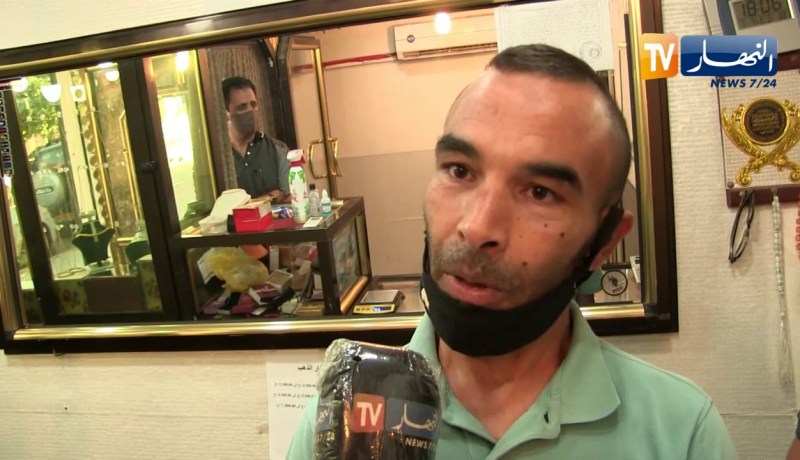 قالمة: في زمن كورونا..  تجار الذهب يتخبطون في صمت