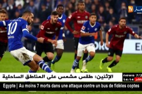 “بن طالب” يتعرض لإصابة قوية ويغادر أرضية الميدان بعد تسجيله لهدف