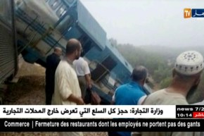 إنقلاب قطار من محطة مغنية متوجه إلى تلمسان
