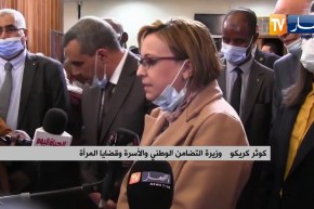 وزيرة التضامن الوطني بأدرار ..إطلاق برنامج وطني للتكفل بالمرأة الماكثة بالبيت