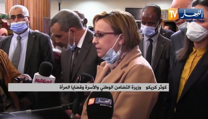 وزيرة التضامن الوطني بأدرار ..إطلاق برنامج وطني للتكفل بالمرأة الماكثة بالبيت