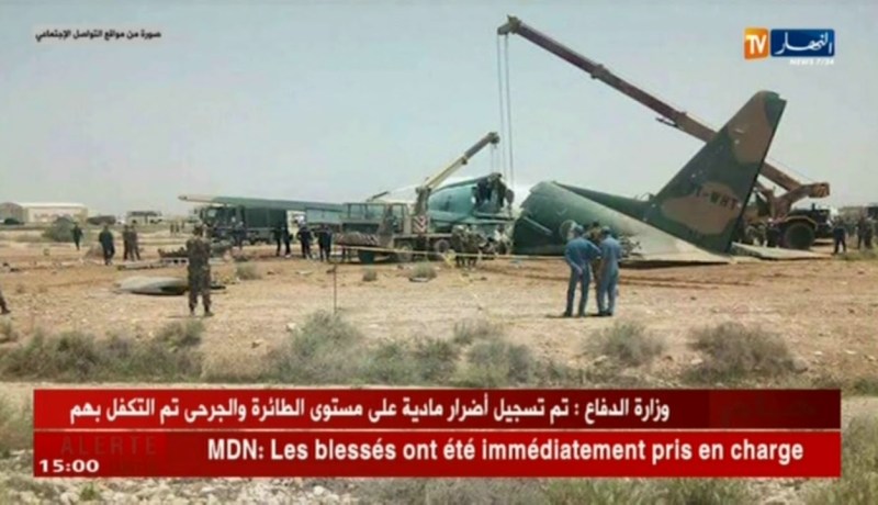 القيادة العليا للجيش أمرت بفتح تحقيق بخصوص حادث الطائرة العسكرية