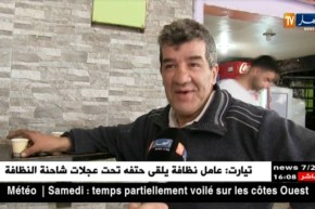 مجتمع: إستهلاك البن..الجزائريون يحطمون الأرقام