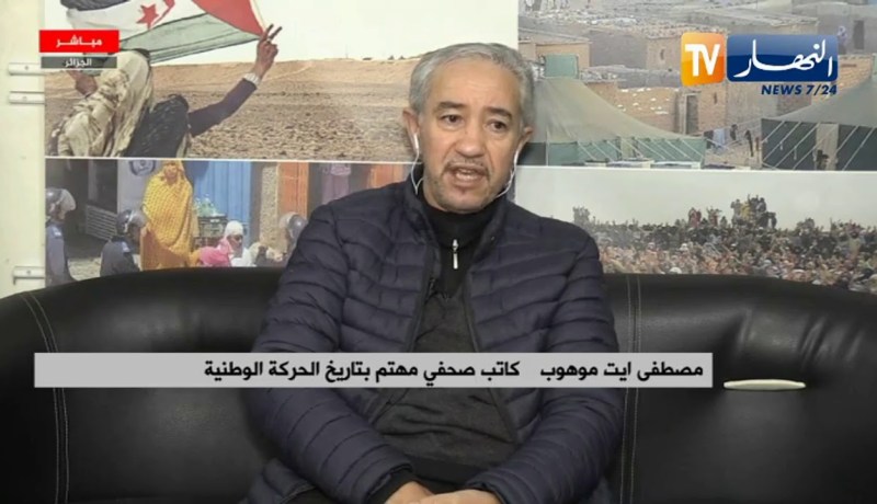 من كتابة التاريخ إلى حفظ الذاكرة الوطنية .. أي آليات ؟