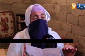 التشرد يهدد زهور بعد عجزها عن دفع كراء البيت