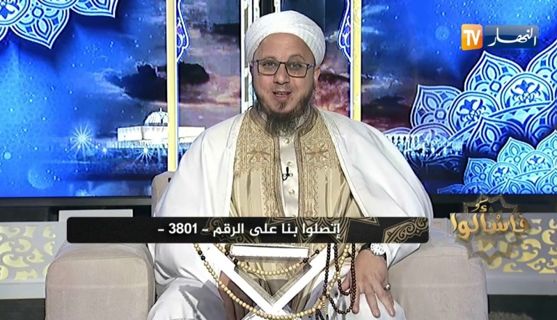 فاسألوا: أعمل مقاول بناء وبعض الموظفين يطلبون مالا لتسهيل المعاملة.. فما حكم هذا المال وهل هو رشوة؟