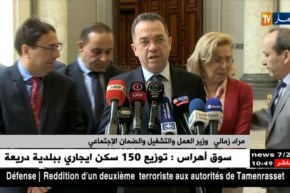 وزير العمل: ترسيم السنة الأمازيغية كعيد وطني هو مكسب للشعب الجزائري