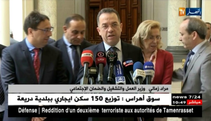 وزير العمل: ترسيم السنة الأمازيغية كعيد وطني هو مكسب للشعب الجزائري