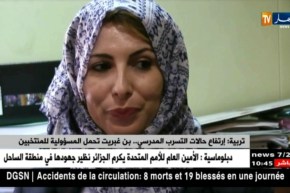 تربية: إرتفاع حالات التسرب المدرسي.. بن غبريت تحمل المسؤولية للمنتخبين