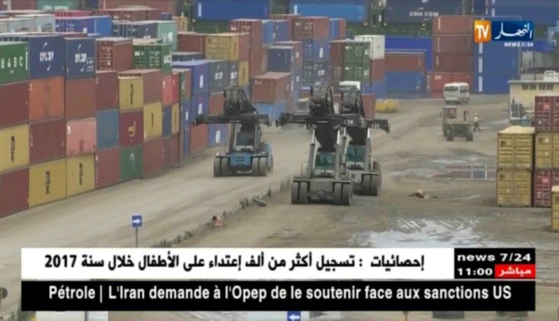 الجمارك تقطع الطريق أمام المتحايلين بفرض نظام الحصص على الموانئ